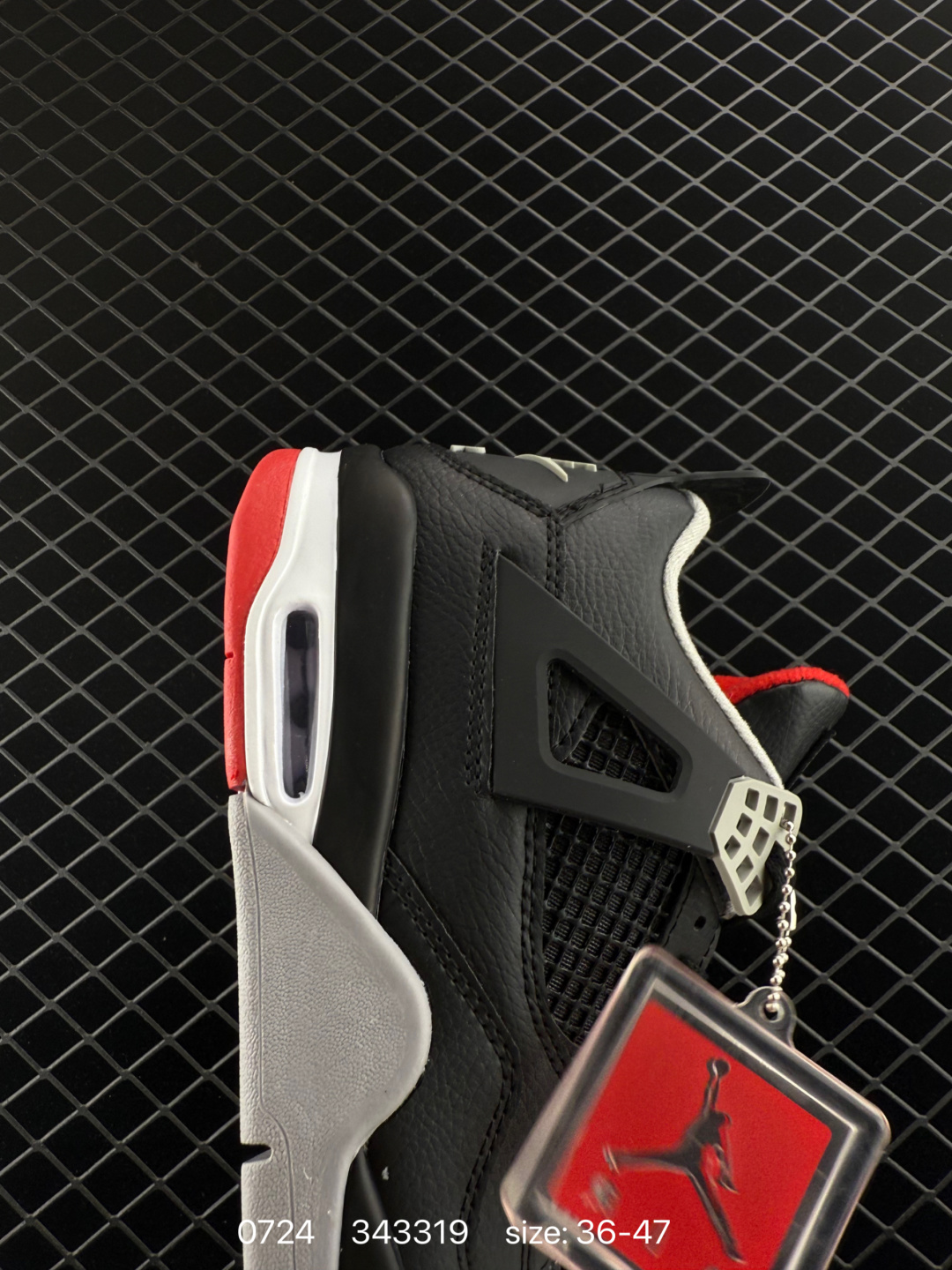 Air Jordan 4 Retro